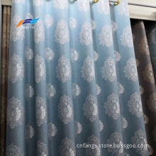 Home Textiles Drapes Shading Living Room Window Curtain